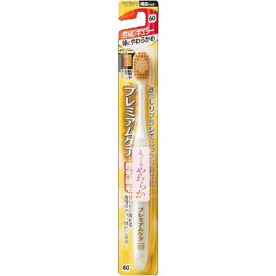 【24個セット】エビス B-3601SS プレミアムケアハブラシ・6列レギュラー 特にやわらかめ(代引不可)【送料無料】