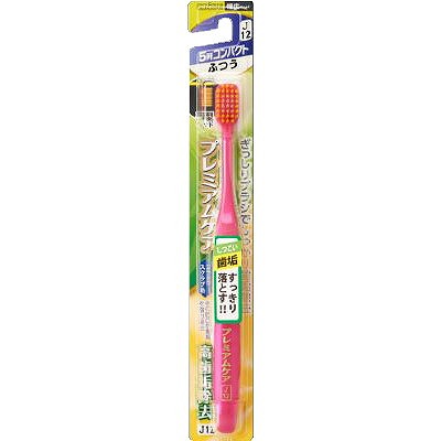 【17個セット】エビス B-3604M プレミアムケア高歯垢除去・5列コンパクト ふつう(代引不可)【送料無料】の通販は