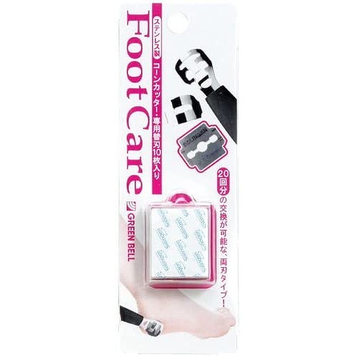 長生灸レギュラー1600壮＋おまけ4壮(せんねん灸)、説明書、つぼ表