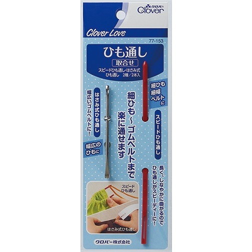 イオンドリンクの素シュガーレス　 モモフウミ(34GX100イリ) 24-7707-01 1入り イオンドリンクの素シュガーレス モモフウミ(34GX100イリ)