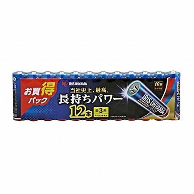 【15個セット】アイリスフーズ アルカリ乾電池 BIgCAPA PRIME 単3形 12本パック LR6BP/12P(代引不可)【送料無料】