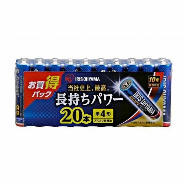 【19個セット】アイリスフーズ アルカリ乾電池 BIgCAPA PRIME 単4形 20本パック LR03BP/20P(代引不可)【送料無料】