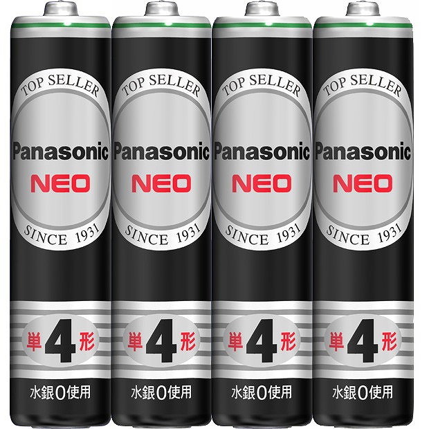 【28個セット】パナソニックマーケティングジャパン ネオ黒単4 4P R03NB/4S(代引不可)【送料無料】の通販は 6,008円