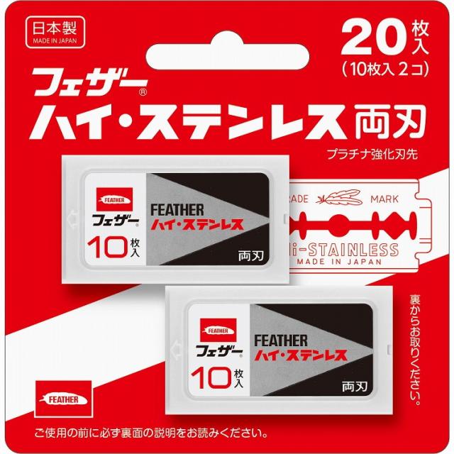 リサ・エクダール（ジャズ・ボーカル）／『もしあなただったら