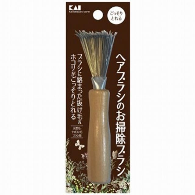 【24個セット】貝印 ヘアブラシのお掃除ブラシ(代引不可)【送料無料】