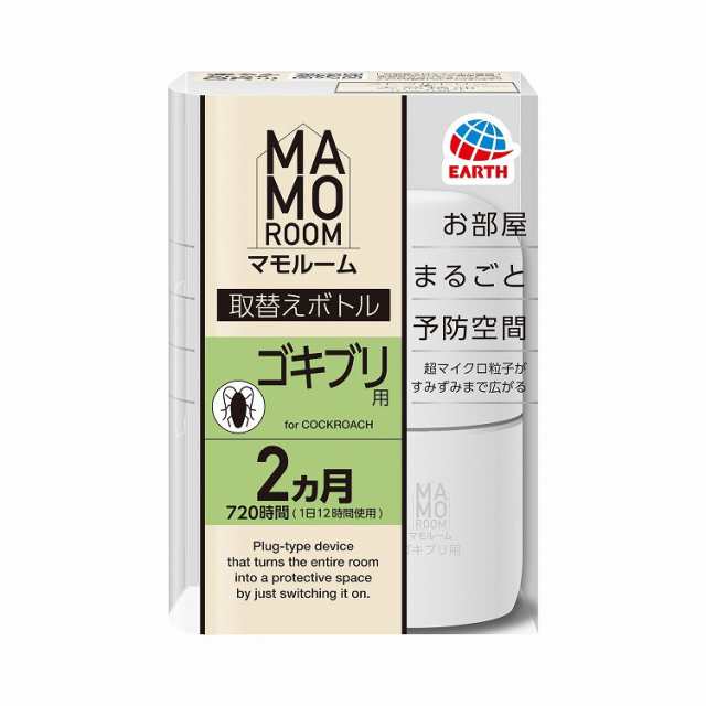 【6個セット】アース製薬 マモルーム ゴキブリ用 取替え 2ヵ月用(代引不可)【送料無料】の通販は超音波発生機