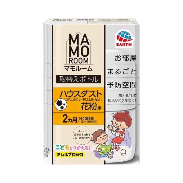 【12個セット】アース製薬 マモルームハウスダスト花粉用 取替え(代引不可)【送料無料】