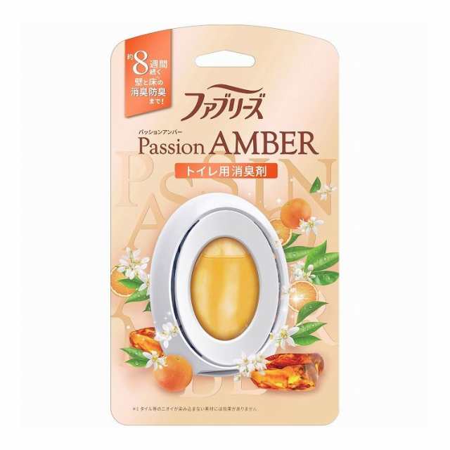 【単品15個セット】 P&G ファブリーズW消臭 トイレ用消臭剤 パッションアンバー(代引不可)【送料無料】