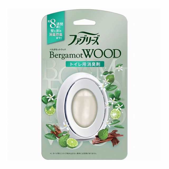 【単品21個セット】 P&G ファブリーズW消臭 トイレ用消臭剤 ベルガモットウッド(代引不可)【送料無料】