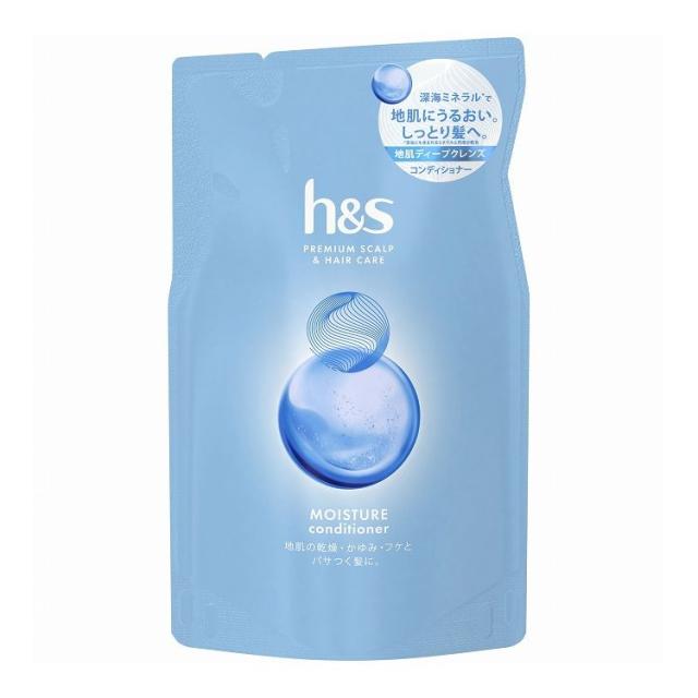 【単品14個セット】 P&G h&s モイスチャー コンディショナー つめかえ(代引不可)【送料無料】
