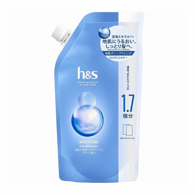 【単品22個セット】 P&G h&s モイスチャー コンディショナー つめかえ特大サイズ(代引不可)【送料無料】