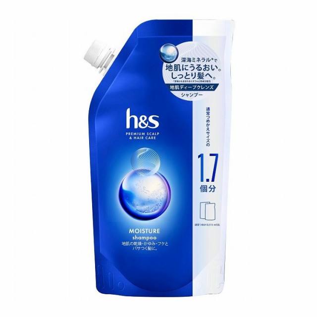 【単品11個セット】 P&G h&s モイスチャー シャンプー つめかえ特大サイズ(代引不可)【送料無料】の通販は