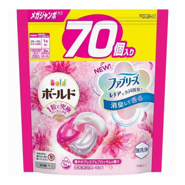 【単品30個セット】 P&G ボールドジェルボール4D華やかプレミアムブロッサムの香り つめかえメガジャンボサイズ(代引不可)【送料無料】