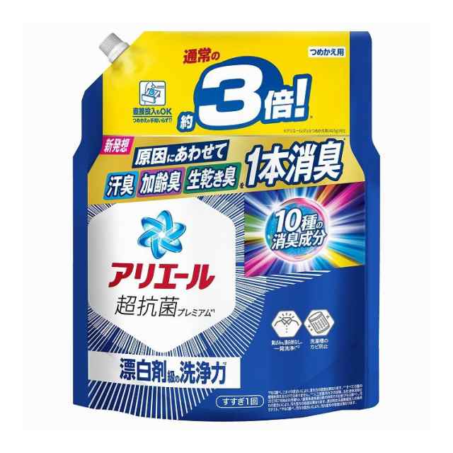 【単品28個セット】 P&G アリエールジェル つめかえ超ジャンボサイズ(代引不可)【送料無料】の通販は