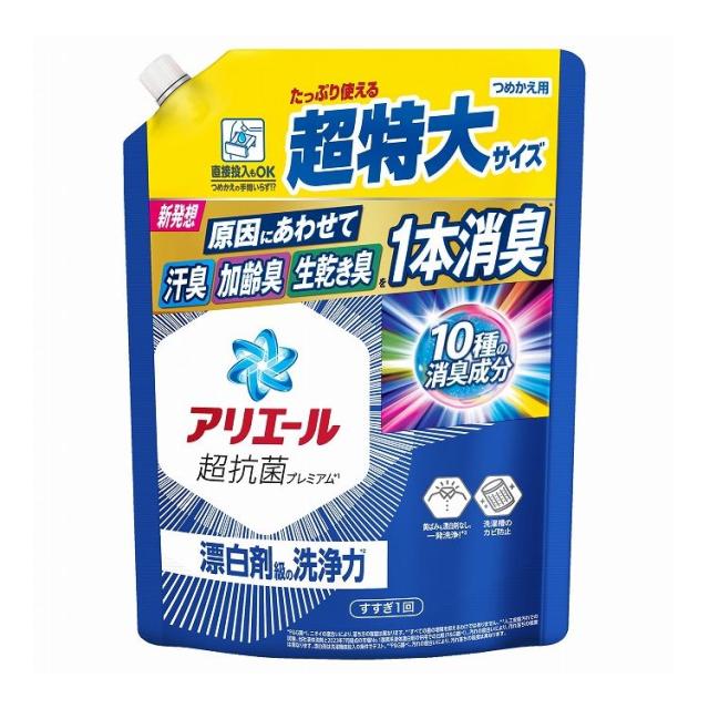 【単品29個セット】 P&amp;G アリエールジェル つめかえ超特大サイズ(代引不可)【送料無料】