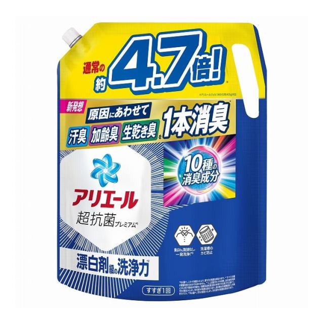【単品20個セット】 P&G アリエールジェル つめかえ超ウルトラジャンボサイズ(代引不可)【送料無料】の通販は 19,919円
