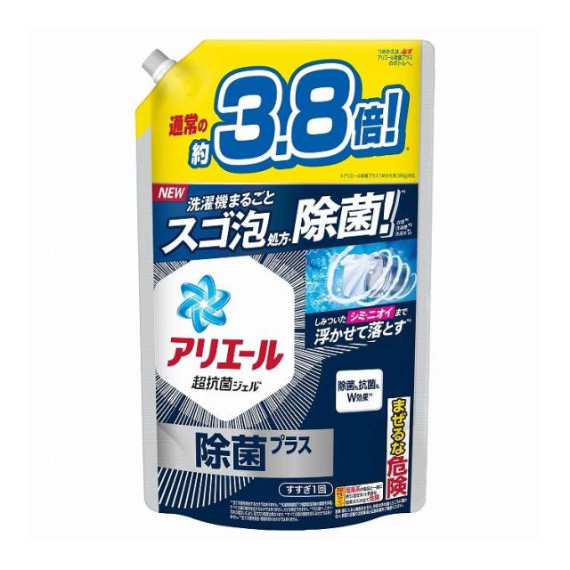 【単品25個セット】 P&G アリエールジェル除菌プラス つめかえウルトラジャンボサイズ(代引不可)【送料無料】
