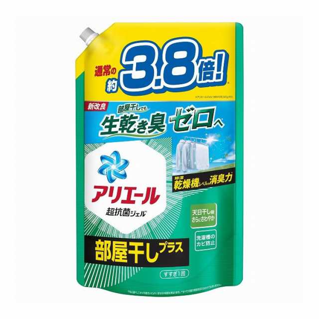 【単品22個セット】 P&G アリエールジェル部屋干しプラス つめかえウルトラジャンボサイズ(代引不可)【送料無料】の通販は