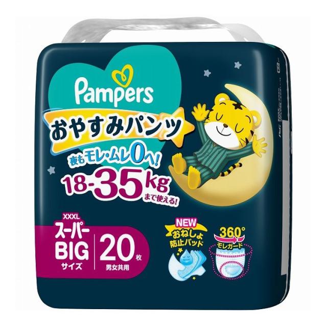 【単品6個セット】 P&G パンパース おやすみパンツ(代引不可)【送料無料】の通販は