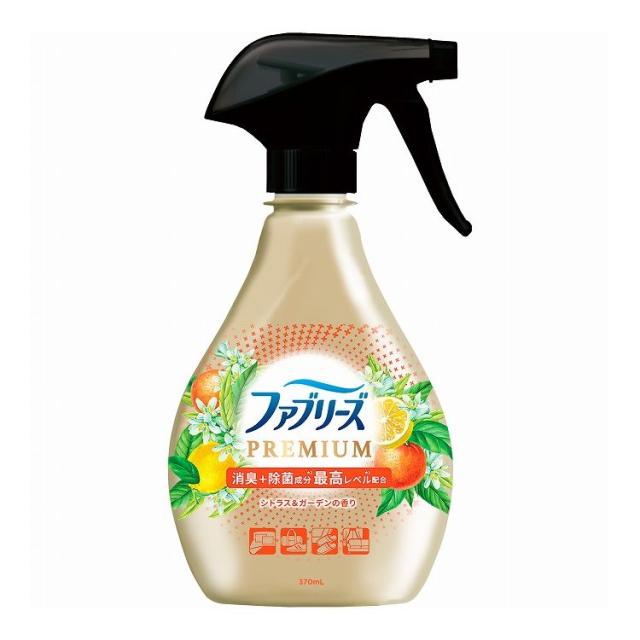 【単品29個セット】 P&amp;G ファブリーズW除菌+消臭 プレミアム シトラス&amp;ガーデンの香り 本体(代引不可)【送料無料】