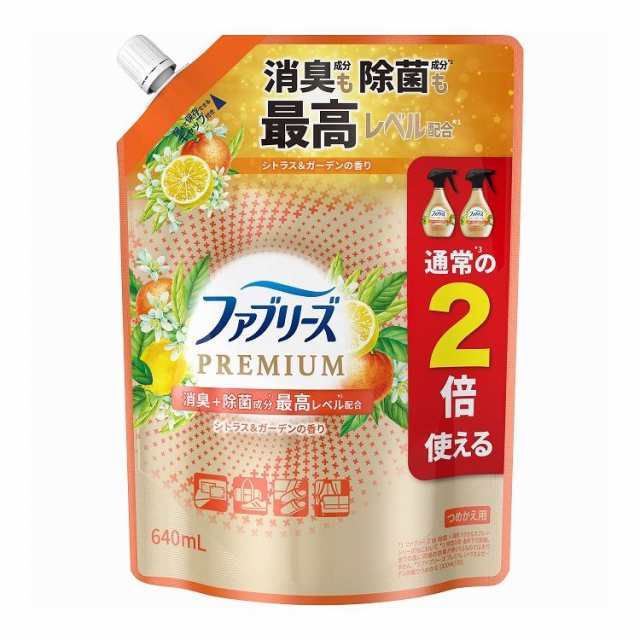 【単品12個セット】 P&G ファブリーズW除菌+消臭 プレミアム シトラス&ガーデンの香り つめかえ特大サイズ(代引不可)【送料無料】