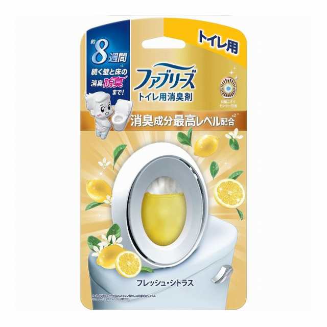 【単品26個セット】 P&G ファブリーズW消臭 トイレ用消臭剤 消臭成分最高レベル フレッシュ・シトラス(代引不可)【送料無料】