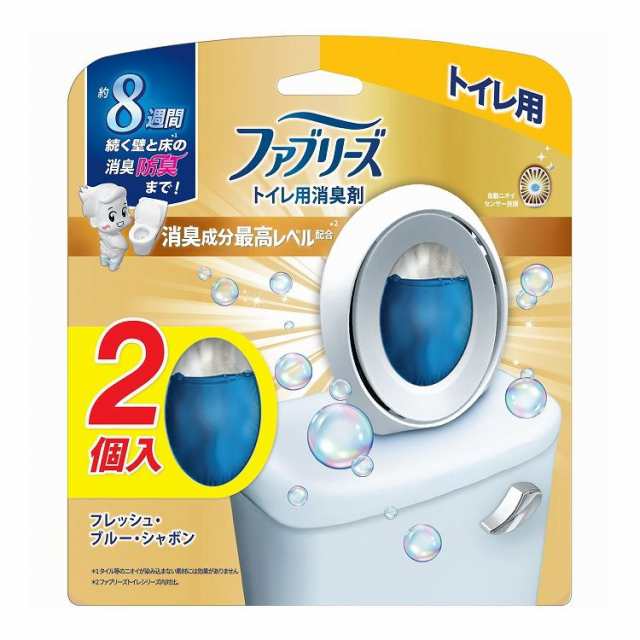 【単品15個セット】 P&G ファブリーズW消臭 トイレ用消臭剤 消臭成分最高レベル フレッシュ・ブルー・シャボン2個パック(代引不可)【送料