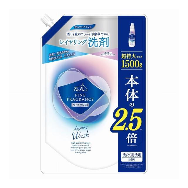 【単品8個セット】 NSファーファ・ジャパン FA FF レイヤリングウォッシュ1500G替(代引不可)【送料無料】の通販は