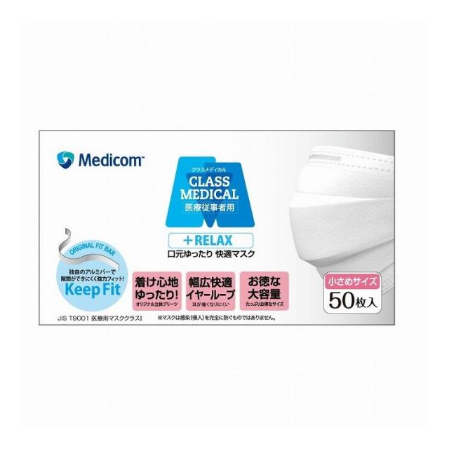 単品24個セット】 ARメディコムインクアジア クラスメディカル