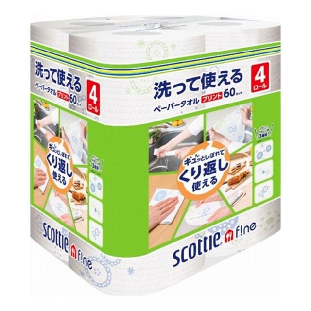 【単品6個セット】 日本製紙クレシア スコッティ ファイン 洗って使えるペーパータオル プリント 60カット 4ロール×6個(代引不可)【送料無料】