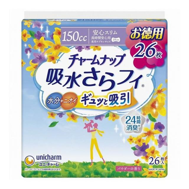 安心鑑定】Vユニ四神ギラティナUR パルキア以外4連番5枚PSA10