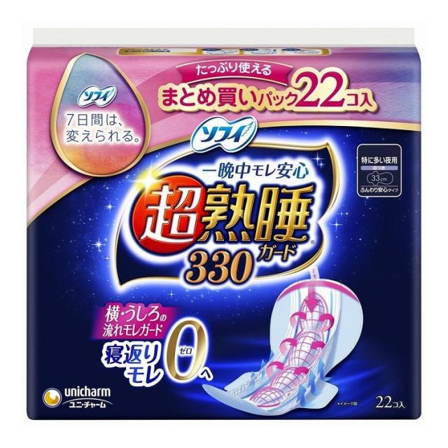【単品6個セット】 ユニチャーム ソフィ超熟睡ガード330 22枚×6個(代引不可)【送料無料】の通販は