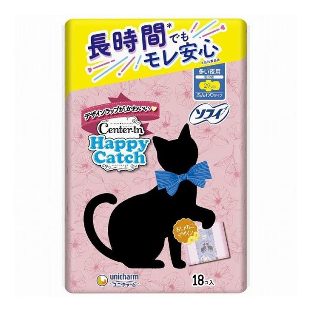 単品18個セット ロゼット洗顔パスタアクネクリアミニ30G ロゼット株式会社 代引不可 単品18個セット ロゼット洗顔パスタアクネクリアミニ30G ロゼット株式