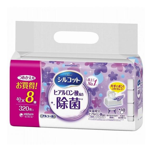 【単品6個セット】 ユニチャーム シルコットウェット除菌詰替8個パック×6個(代引不可)【送料無料】