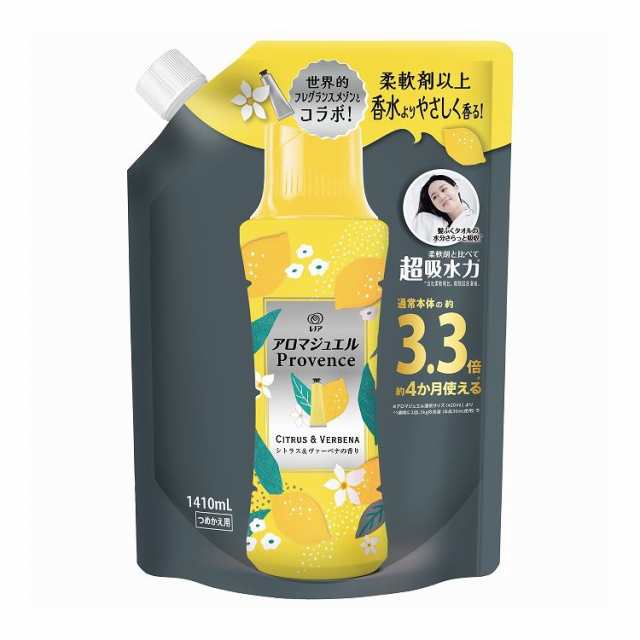 【単品28個セット】 P&G レノアアロマジュエル シトラス&ヴァーベナの香りつめかえ用超特大サイズ(代引不可)【送料無料】