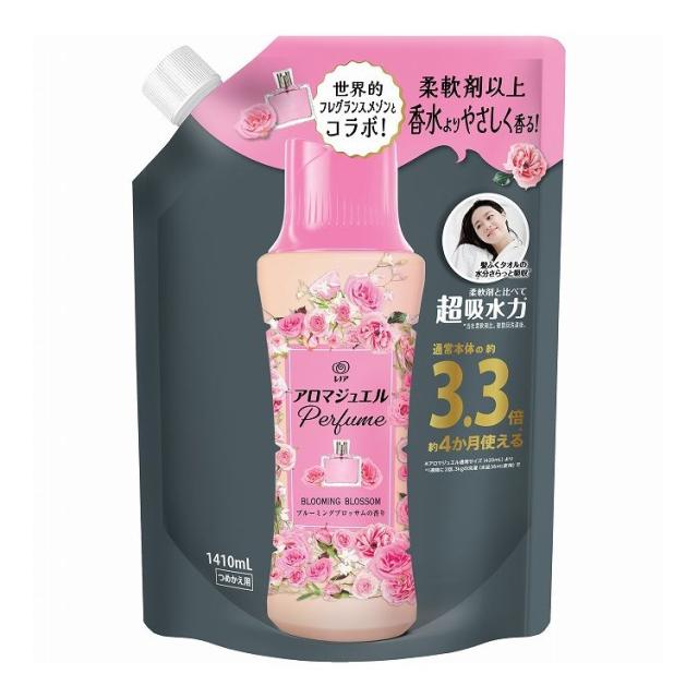 パロサント オイル 100mL(品番：8425) - カリス成城