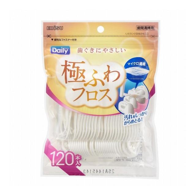 【単品24個セット】 エビス B-D4651 デイリー極ふわフロス 120本入(代引不可)【送料無料】の通販は