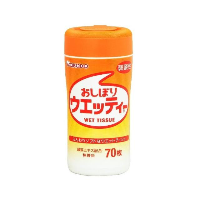 【単品22個セット】 アサヒグループ食品 新おしぼりウエッティ ウェットティッシュ 70枚(代引不可)【送料無料】