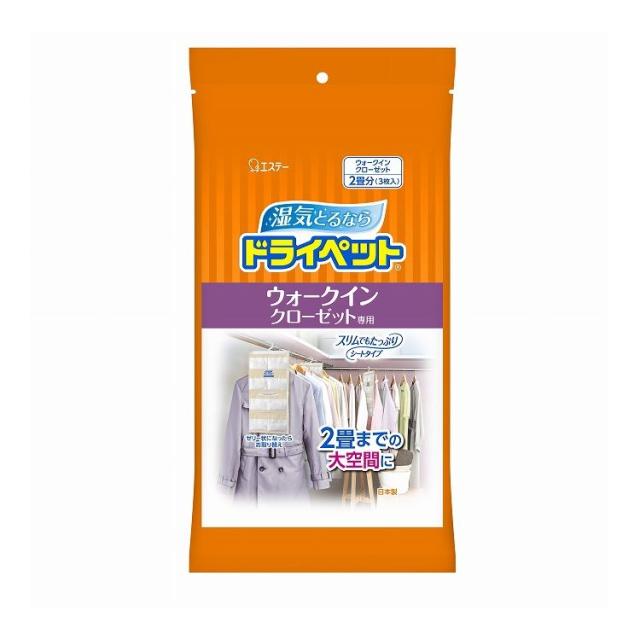 【単品10個セット】 エステー ドライペット ウォークインクローゼット専用 3枚入(代引不可)【送料無料】 11,056円