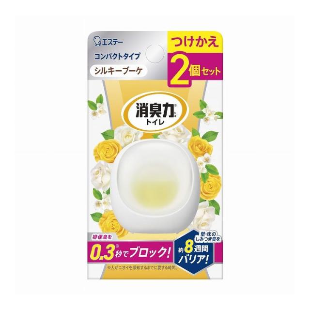 【単品22個セット】 エステー 消臭力 コンパクト トイレ用 つけかえ2個セット シルキーブーケ(代引不可)【送料無料】
