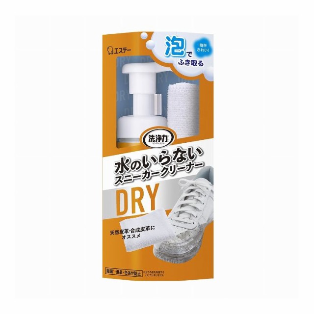 【単品8個セット】 エステー 洗浄力 水のいらない スニーカークリーナー(代引不可)【送料無料】