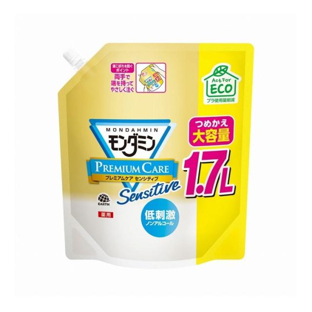 【単品20個セット】 アース製薬 モンダミン プレミアムケア センシティブ 大容量パウチ 1.7L(代引不可)【送料無料】の通販は 28,270円