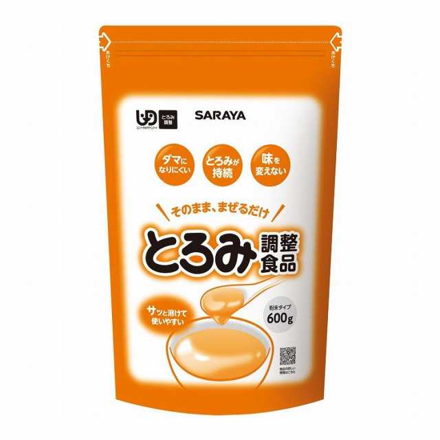 【単品4個セット】 サラヤ とろみ調整食品 600g(代引不可)【送料無料】