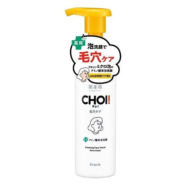 【単品24個セット】 クラシエホームプロダクツ販売 肌美精 CHOI薬用泡洗顔 肌・毛穴ケア(代引不可)【送料無料】