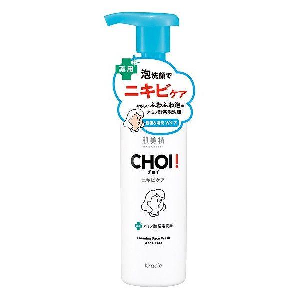 【単品15個セット】 クラシエホームプロダクツ販売 肌美精 CHOI薬用泡洗顔 ニキビケア(代引不可)【送料無料】