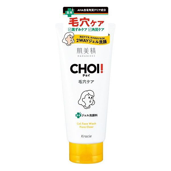 【単品25個セット】 クラシエホームプロダクツ販売 肌美精 CHOI薬用フェイスウォッシュ 肌・毛穴ケア(代引不可)【送料無料】