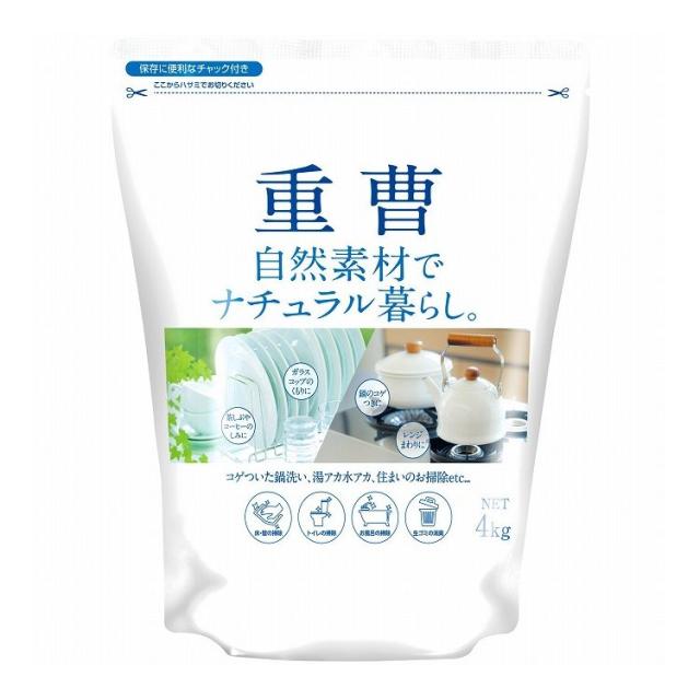 【単品28個仕かける】 カネヨ石けん 自然的生活様式重炭酸ソーダ 4kg(代引不可)【貨物輸送無料】