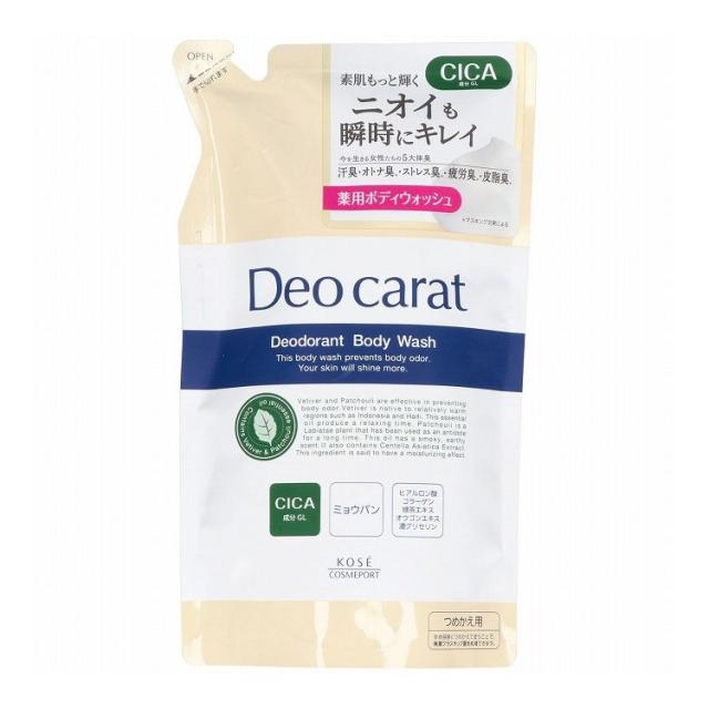 【単品24個セット】 コーセーコスメポート デオカラット薬用ボディウォッシュ替え(代引不可)【送料無料】