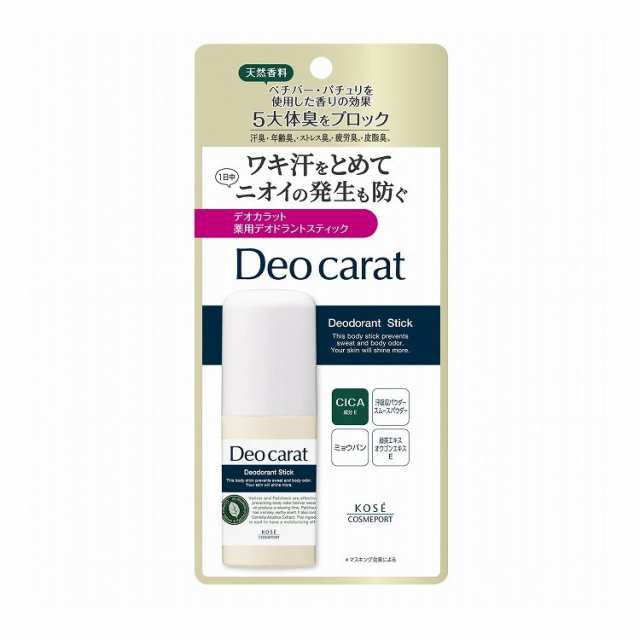 【単品25個セット】 コーセーコスメポート デオカラット 薬用デオドラント スティック(代引不可)【送料無料】の通販は