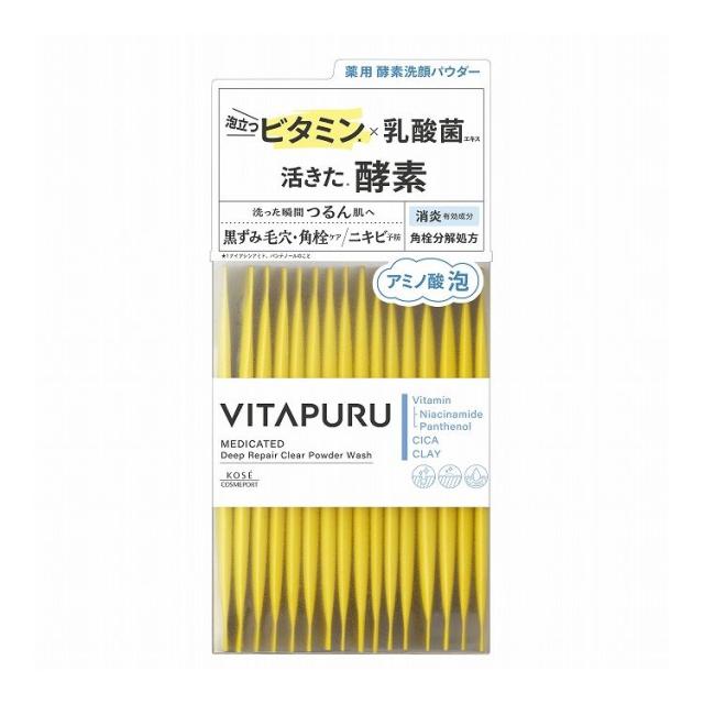 【単品11個セット】 コーセーコスメポート ビタプル ディープリペア クリアパウダーウォッシュ(代引不可)【送料無料】